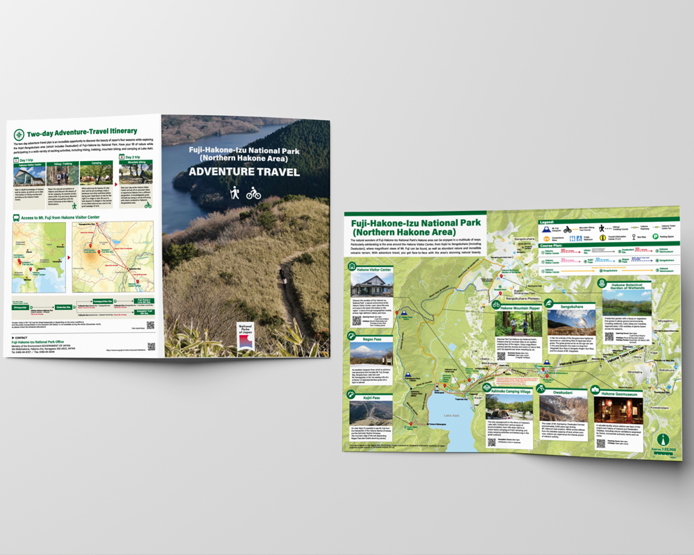 HakoneMap_main HakoneMap_main